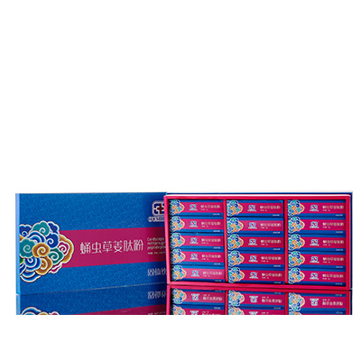 原阳调经养气汤