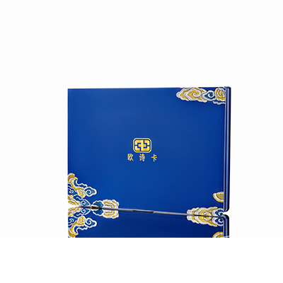 原阳产后修复调理套