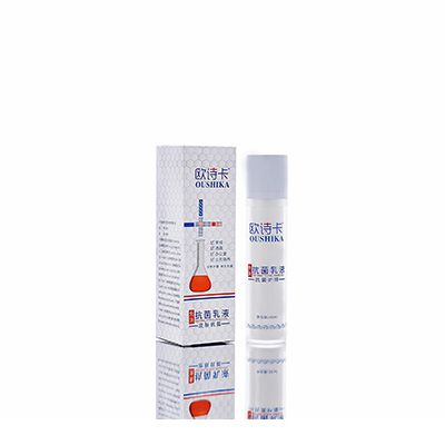 原阳多用途抗菌乳液